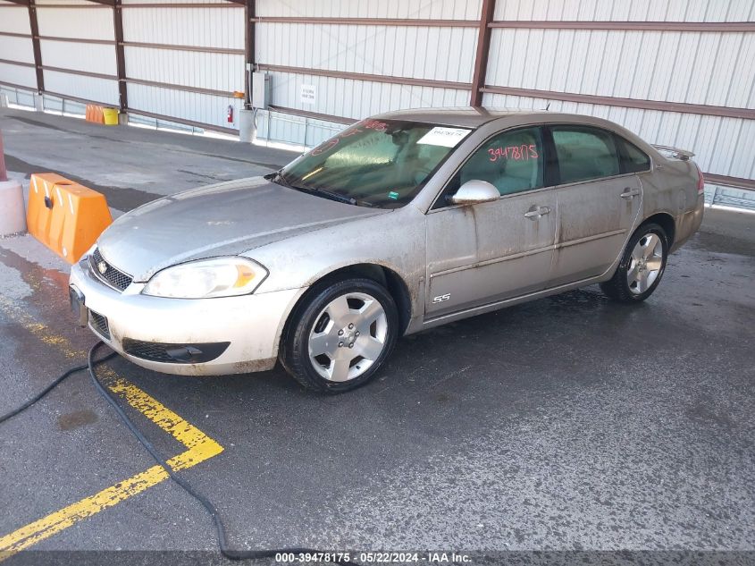 2008 Chevrolet Impala Ss VIN: 2G1WD58C289143231 Lot: 39478175