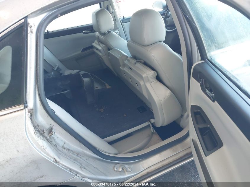 2008 Chevrolet Impala Ss VIN: 2G1WD58C289143231 Lot: 39478175