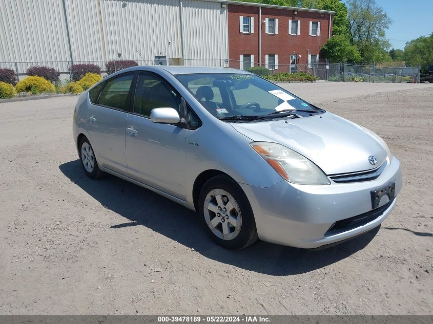 2006 Toyota Prius VIN: JTDKB22U763154288 Lot: 39478189