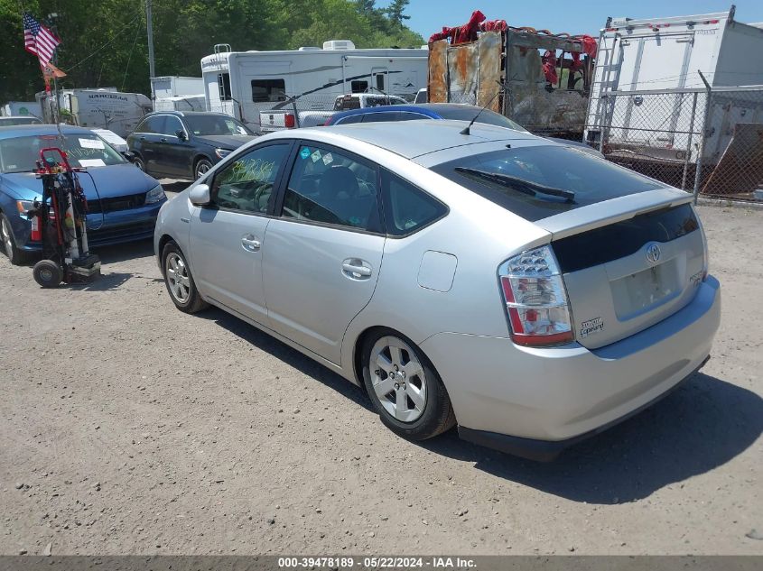 2006 Toyota Prius VIN: JTDKB22U763154288 Lot: 39478189