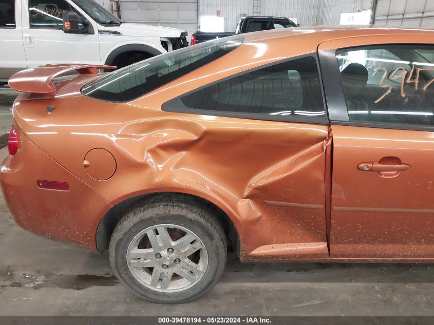 2005 Chevrolet Cobalt Ls VIN: 1G1AL12F857612781 Lot: 39478194