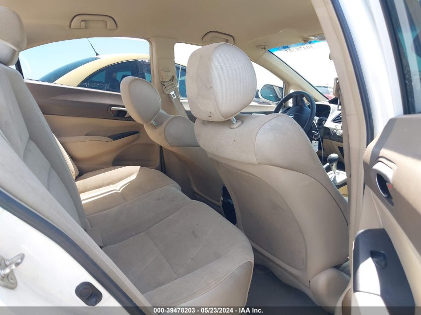 2008 Honda Civic Lx VIN: 1HGFA16518L080310 Lot: 39478203