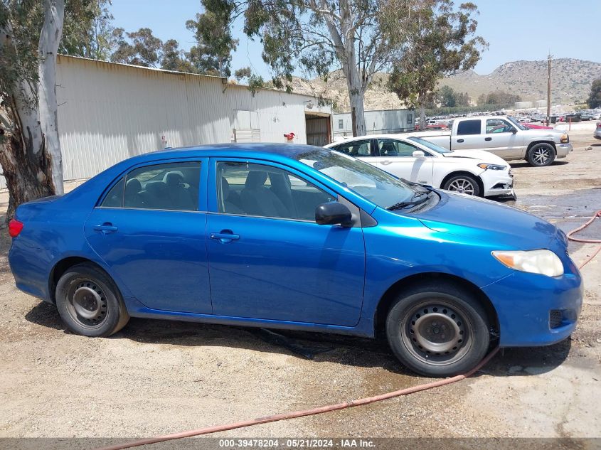 2009 Toyota Corolla VIN: JTDBL40E09J048673 Lot: 39478204