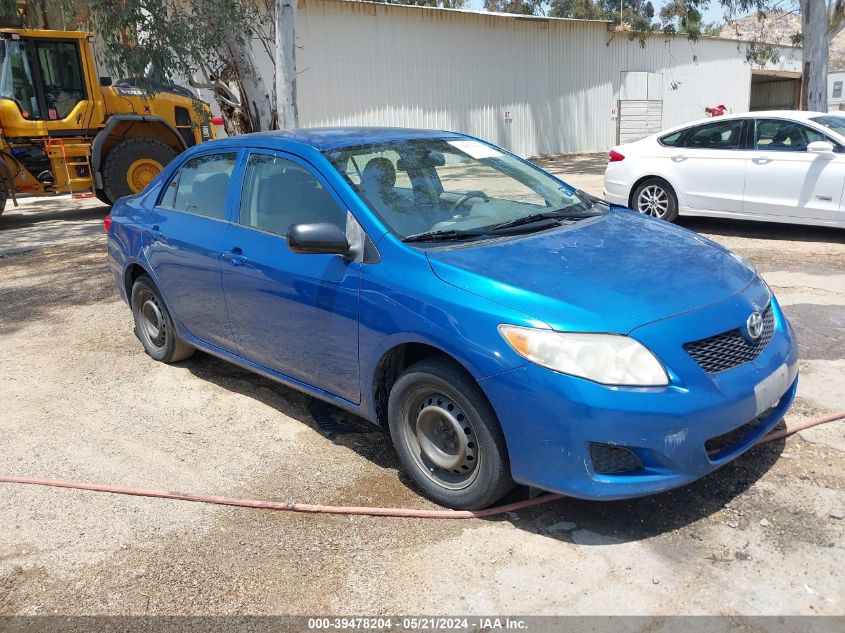 2009 Toyota Corolla VIN: JTDBL40E09J048673 Lot: 39478204