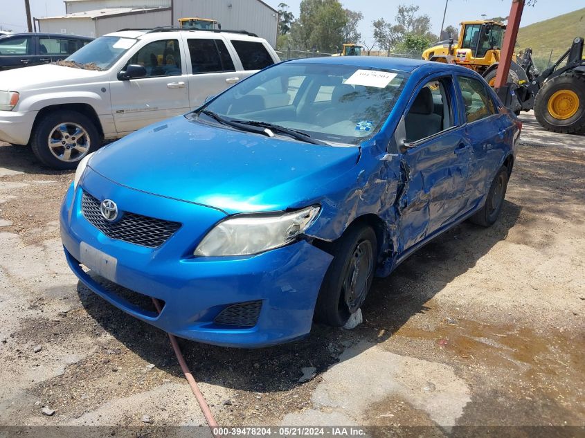 2009 Toyota Corolla VIN: JTDBL40E09J048673 Lot: 39478204