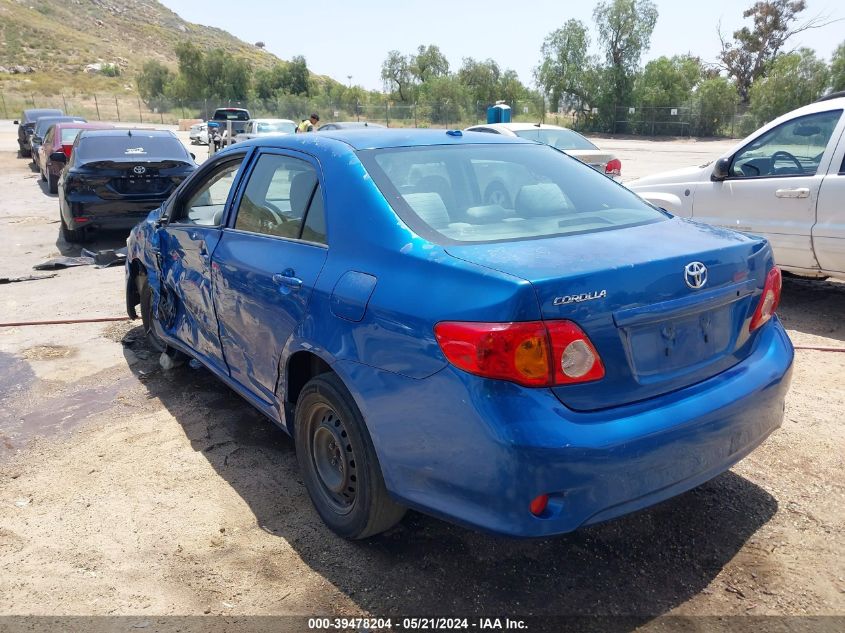 2009 Toyota Corolla VIN: JTDBL40E09J048673 Lot: 39478204