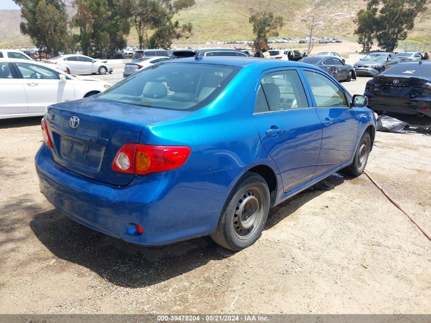 2009 Toyota Corolla VIN: JTDBL40E09J048673 Lot: 39478204