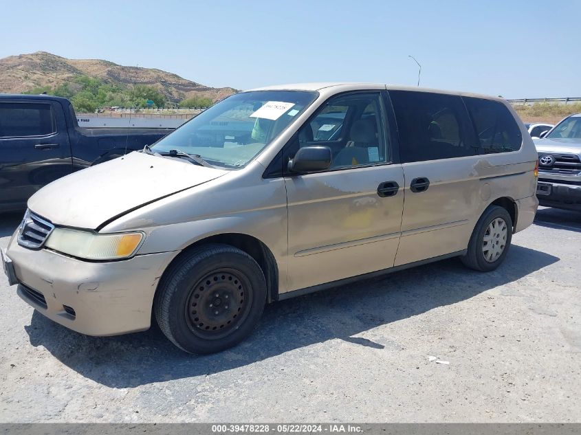 2002 Honda Odyssey Lx VIN: 2HKRL18522H545286 Lot: 39478228