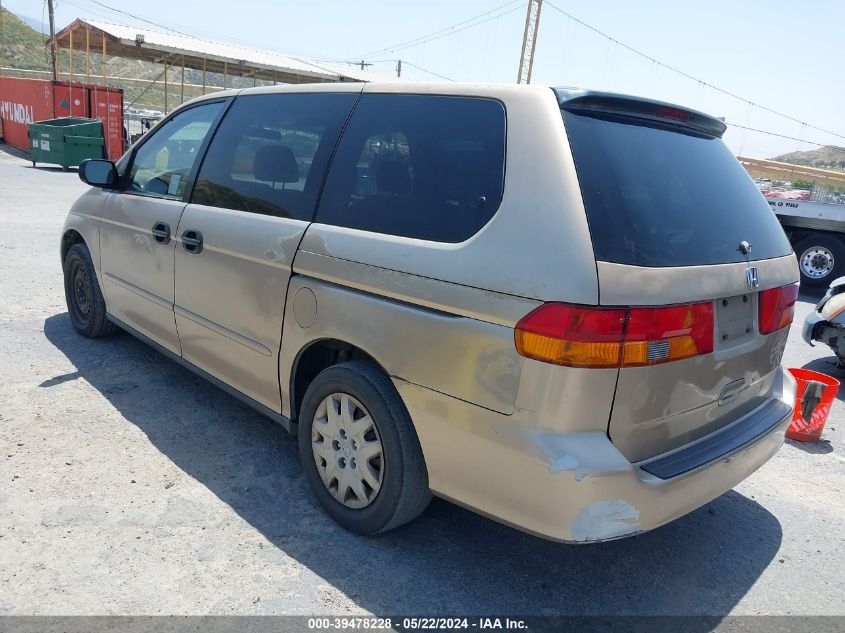 2002 Honda Odyssey Lx VIN: 2HKRL18522H545286 Lot: 39478228