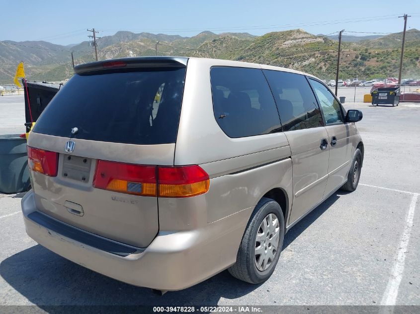 2002 Honda Odyssey Lx VIN: 2HKRL18522H545286 Lot: 39478228