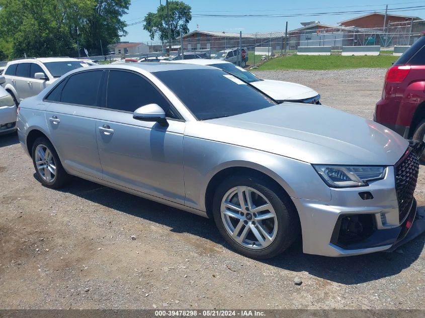 2017 Audi A4 2.0T Premium VIN: WAUANAF49HN055693 Lot: 39478298