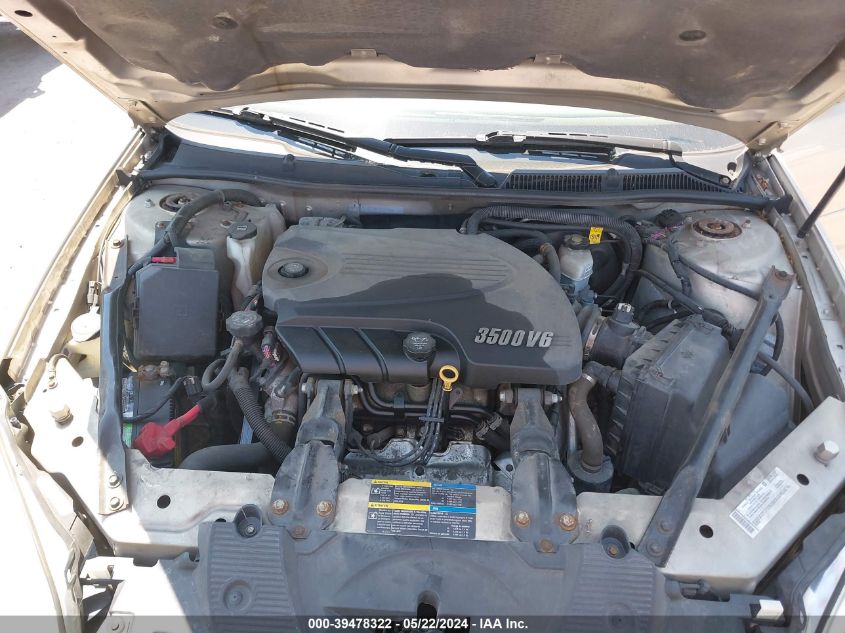 2008 Chevrolet Impala Lt VIN: 2G1WT58N581347847 Lot: 39478322