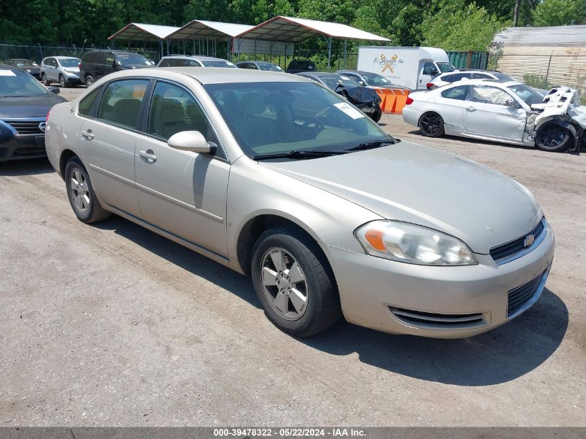 2008 Chevrolet Impala Lt VIN: 2G1WT58N581347847 Lot: 39478322