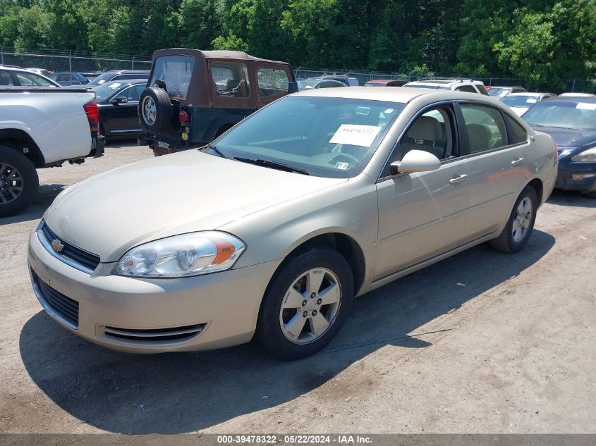 2008 Chevrolet Impala Lt VIN: 2G1WT58N581347847 Lot: 39478322