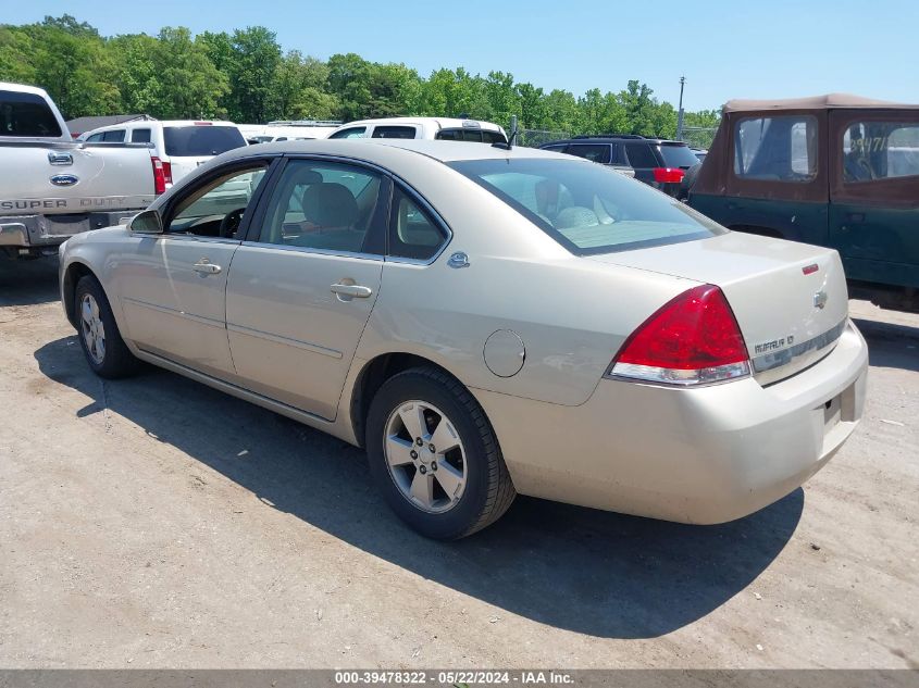 2008 Chevrolet Impala Lt VIN: 2G1WT58N581347847 Lot: 39478322