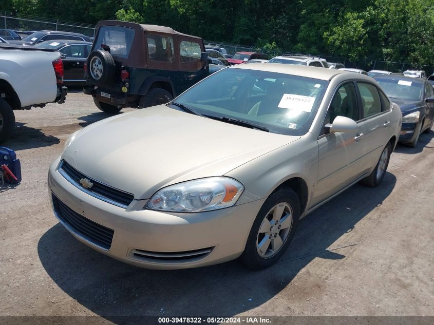 2008 Chevrolet Impala Lt VIN: 2G1WT58N581347847 Lot: 39478322