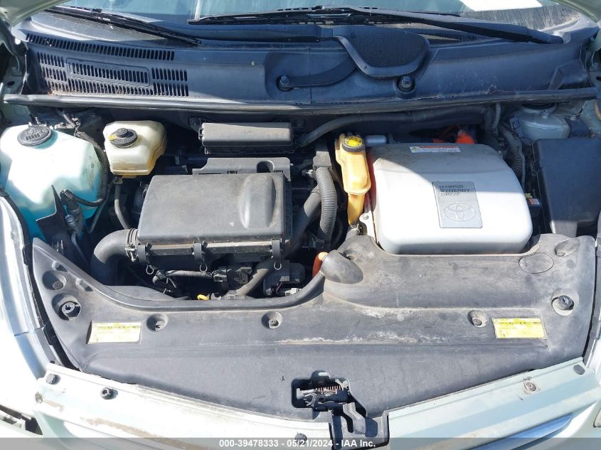 2008 Toyota Prius Touring VIN: JTDKB20U083378038 Lot: 39478333