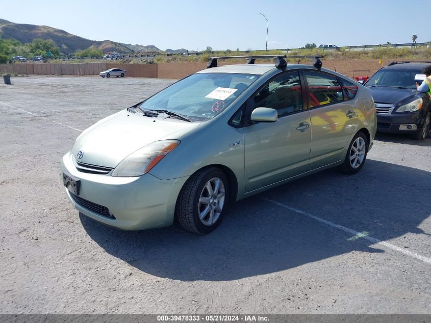 2008 Toyota Prius Touring VIN: JTDKB20U083378038 Lot: 39478333