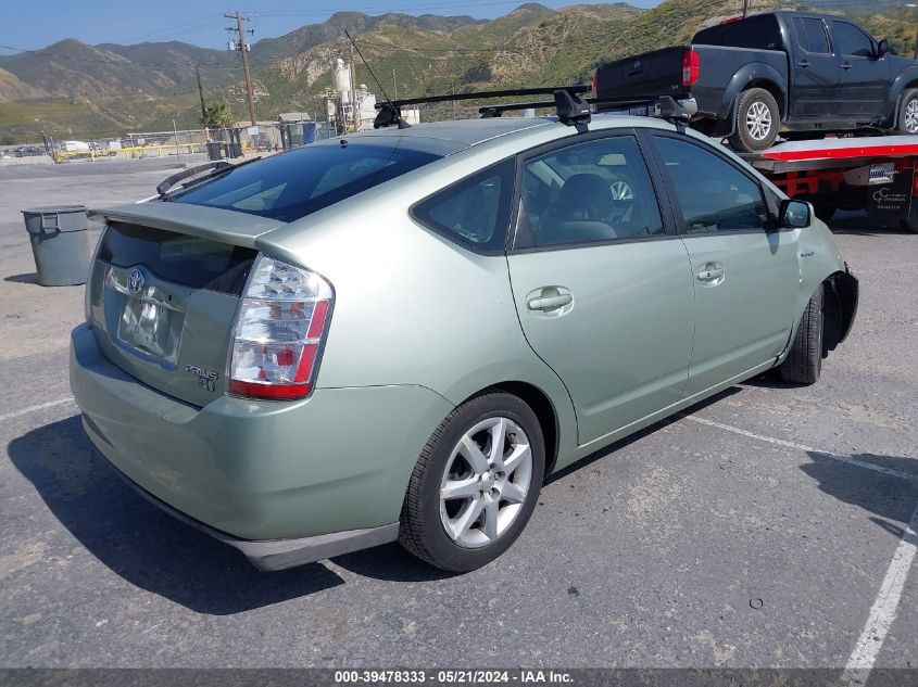 2008 Toyota Prius Touring VIN: JTDKB20U083378038 Lot: 39478333