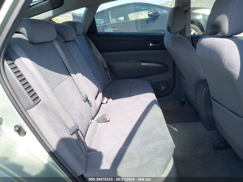 2008 Toyota Prius Touring VIN: JTDKB20U083378038 Lot: 39478333