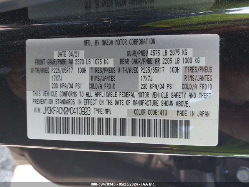 2021 Mazda Cx-5 Touring VIN: JM3KFACM2M0410923 Lot: 39478345