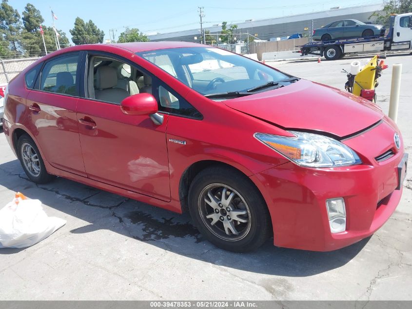 2010 Toyota Prius Iv VIN: JTDKN3DU5A5078691 Lot: 39478353