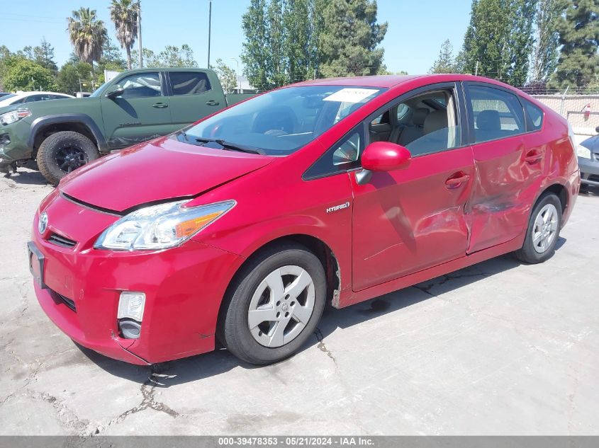 2010 Toyota Prius Iv VIN: JTDKN3DU5A5078691 Lot: 39478353