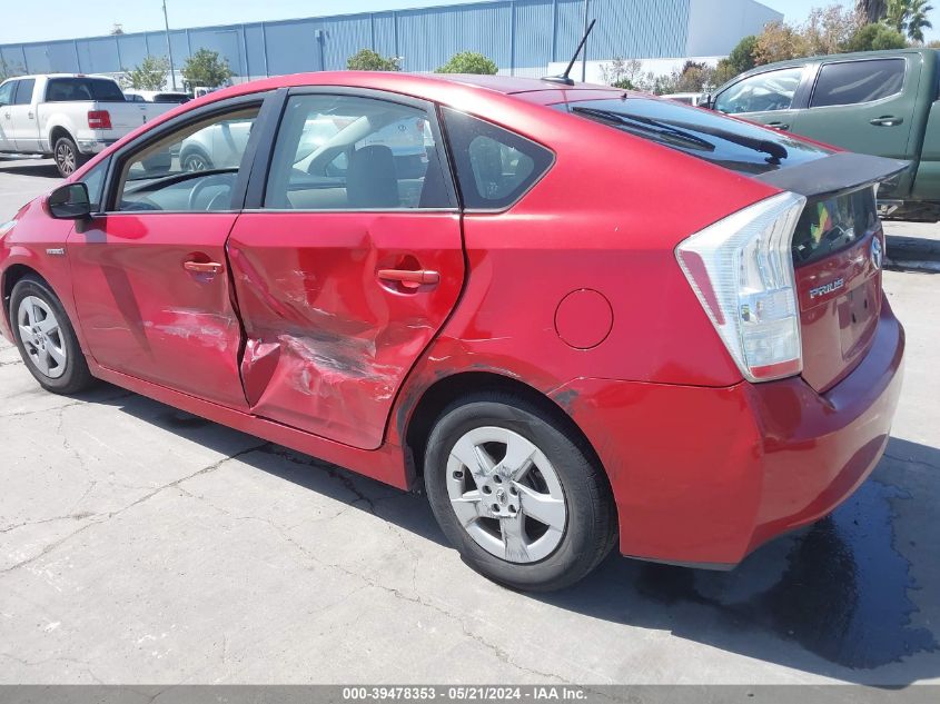 2010 Toyota Prius Iv VIN: JTDKN3DU5A5078691 Lot: 39478353