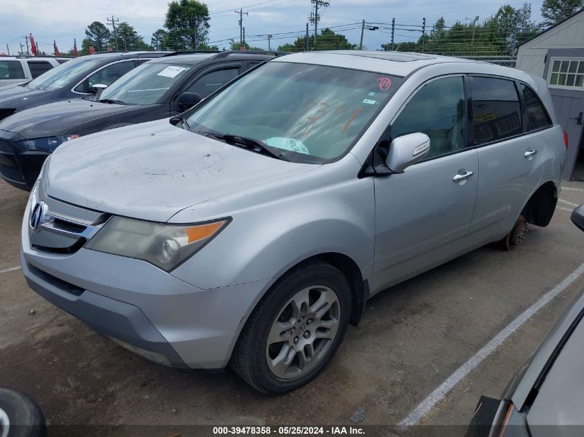 2009 Acura Mdx VIN: 2HNYD28259H507391 Lot: 39478358