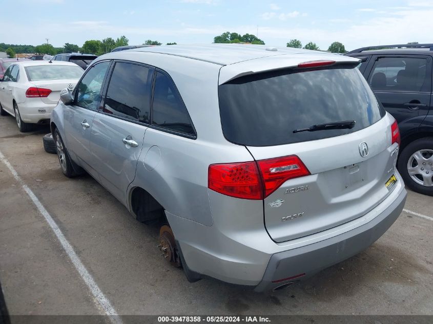 2009 Acura Mdx VIN: 2HNYD28259H507391 Lot: 39478358