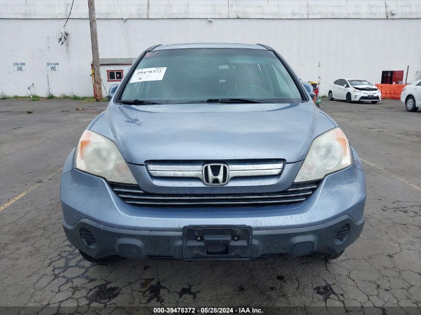 2007 Honda Cr-V Ex-L VIN: JHLRE48767C074083 Lot: 39478372