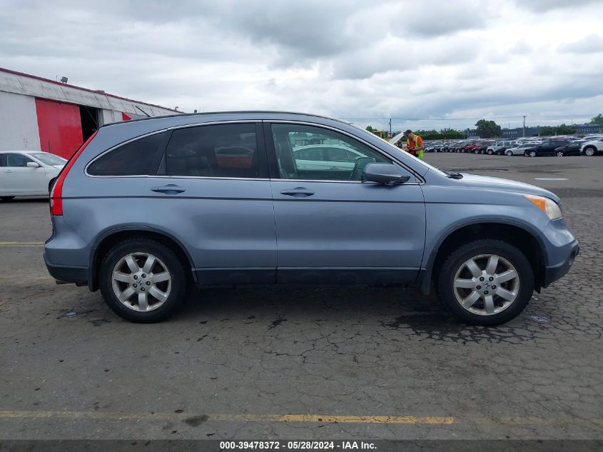 2007 Honda Cr-V Ex-L VIN: JHLRE48767C074083 Lot: 39478372