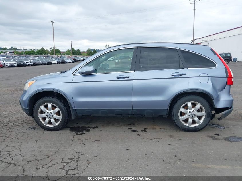 2007 Honda Cr-V Ex-L VIN: JHLRE48767C074083 Lot: 39478372