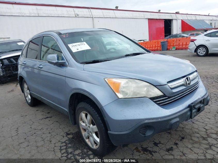 2007 Honda Cr-V Ex-L VIN: JHLRE48767C074083 Lot: 39478372