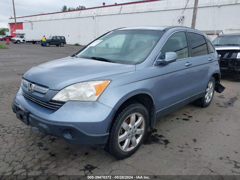 2007 Honda Cr-V Ex-L VIN: JHLRE48767C074083 Lot: 39478372