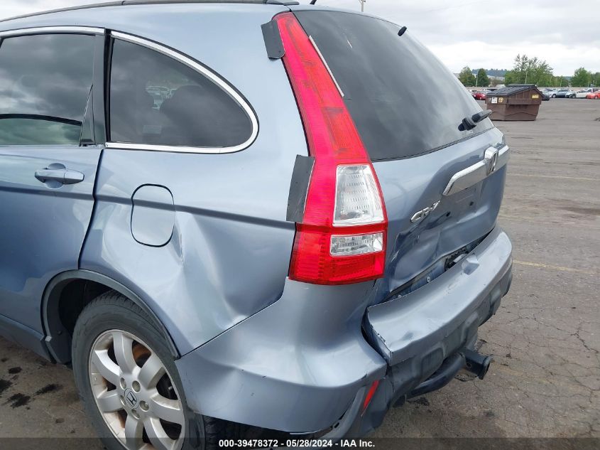 2007 Honda Cr-V Ex-L VIN: JHLRE48767C074083 Lot: 39478372