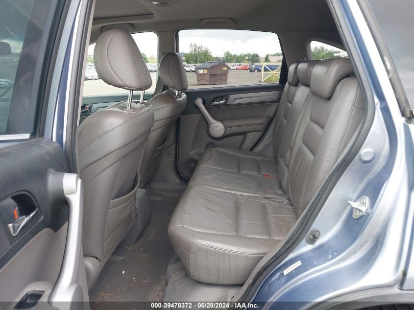 2007 Honda Cr-V Ex-L VIN: JHLRE48767C074083 Lot: 39478372