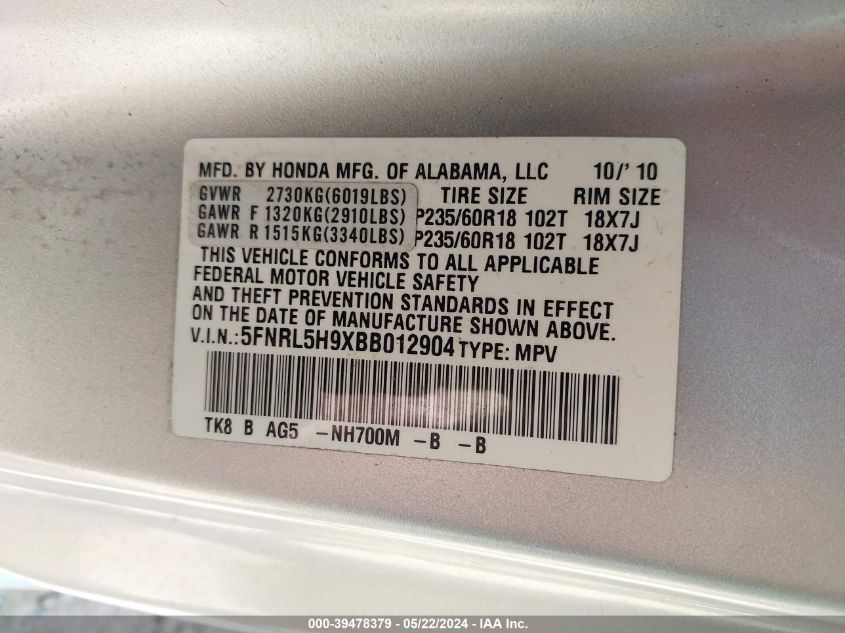 2011 Honda Odyssey Touring/Touring Elite VIN: 5FNRL5H9XBB012904 Lot: 39478379