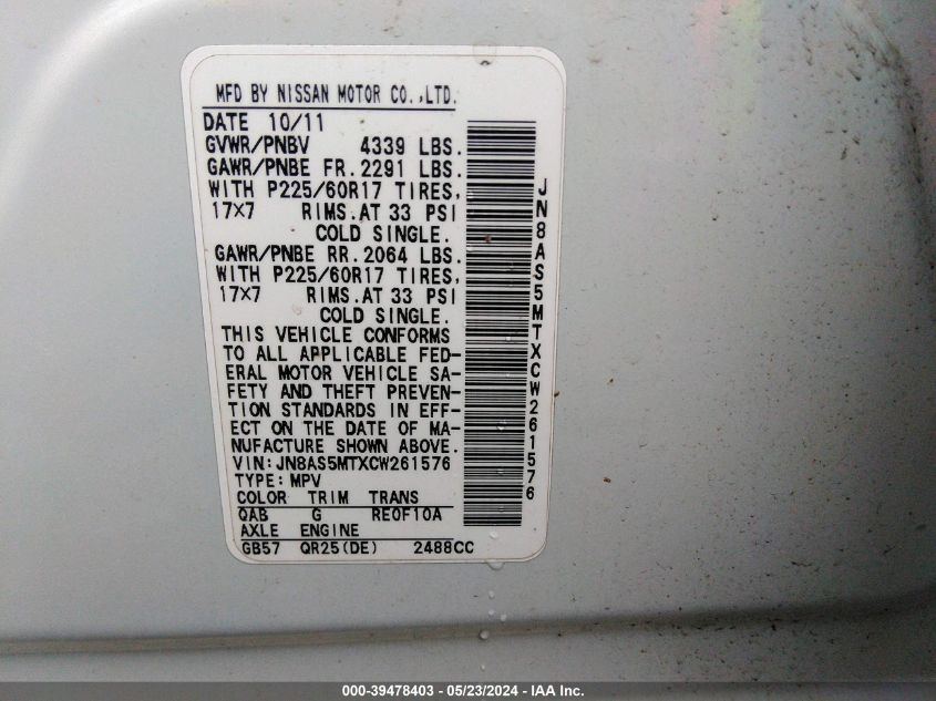 2012 Nissan Rogue Sv VIN: JN8AS5MTXCW261576 Lot: 39478403