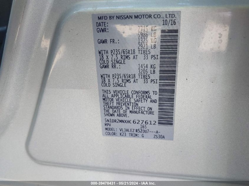 2017 Nissan Pathfinder Sv VIN: 5N1DR2MNXHC627612 Lot: 39478431