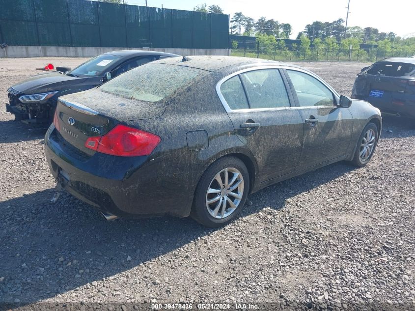 2009 Infiniti G37X VIN: JNKCV61F09M351757 Lot: 39478436