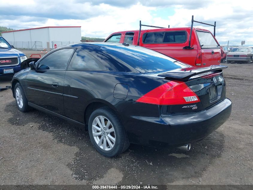 2006 Honda Accord 3.0 Ex VIN: 1HGCM81786A010744 Lot: 39478445