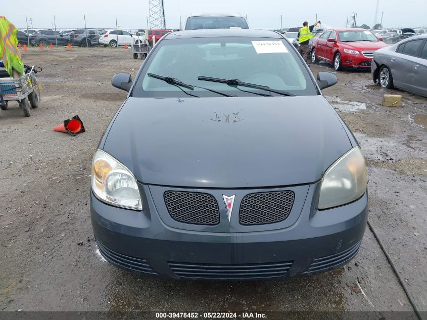 2008 Pontiac G5 VIN: 1G2AL18F187326150 Lot: 39478452