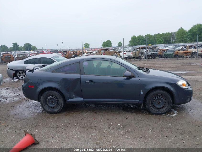 2008 Pontiac G5 VIN: 1G2AL18F187326150 Lot: 39478452