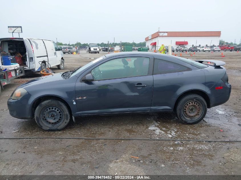 2008 Pontiac G5 VIN: 1G2AL18F187326150 Lot: 39478452