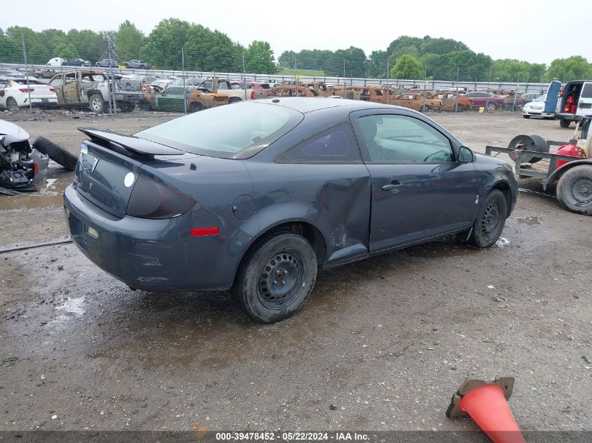 2008 Pontiac G5 VIN: 1G2AL18F187326150 Lot: 39478452