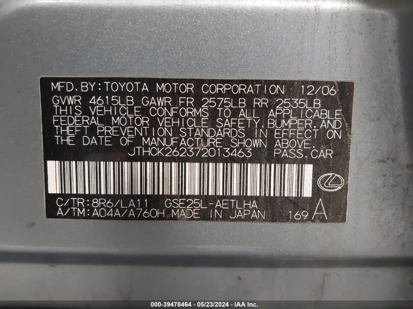 2007 Lexus Is 250 VIN: JTHCK262372013463 Lot: 39478464