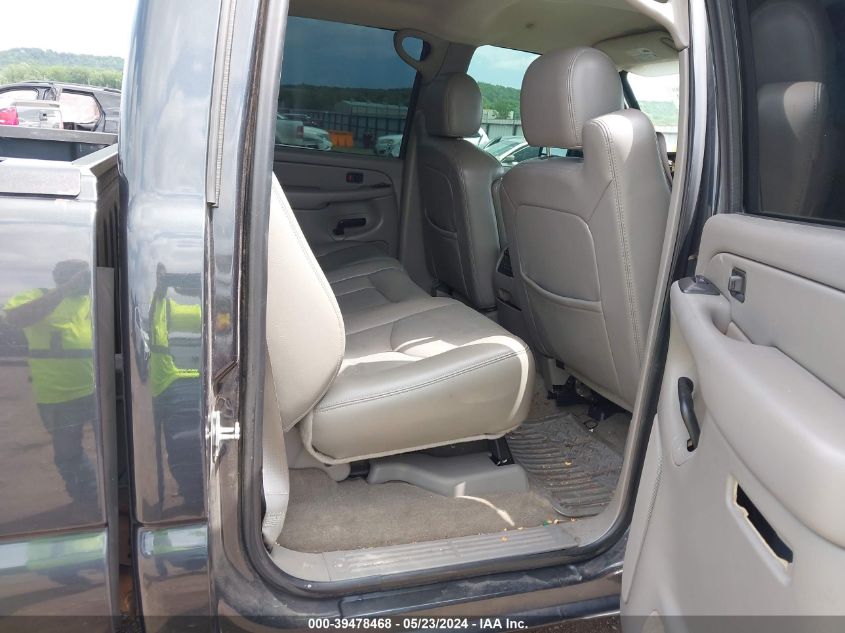 2005 GMC Sierra 1500 Slt VIN: 2GTEK13T051356200 Lot: 39478468