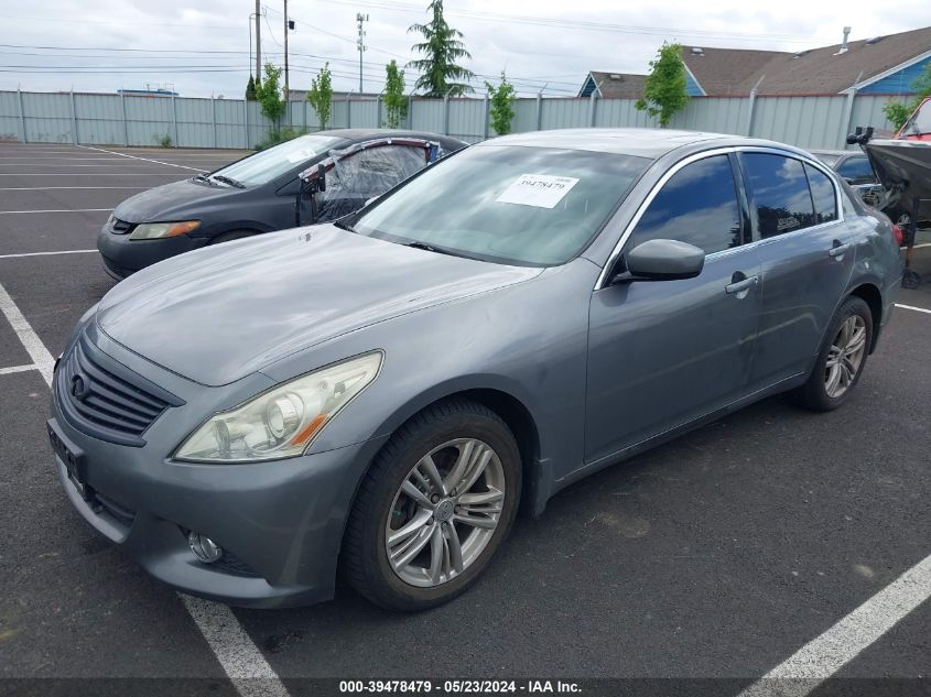 2011 Infiniti G37X VIN: JN1CV6AR9BM411202 Lot: 39478479