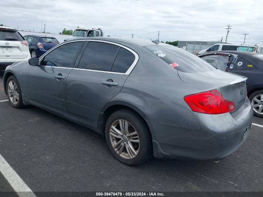 2011 Infiniti G37X VIN: JN1CV6AR9BM411202 Lot: 39478479